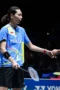 048421300_1741888914-RehanGloria3_R16_AllEngland2025_PBSI_20250313